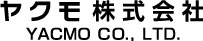 ヤクモ株式会社のロゴ画像