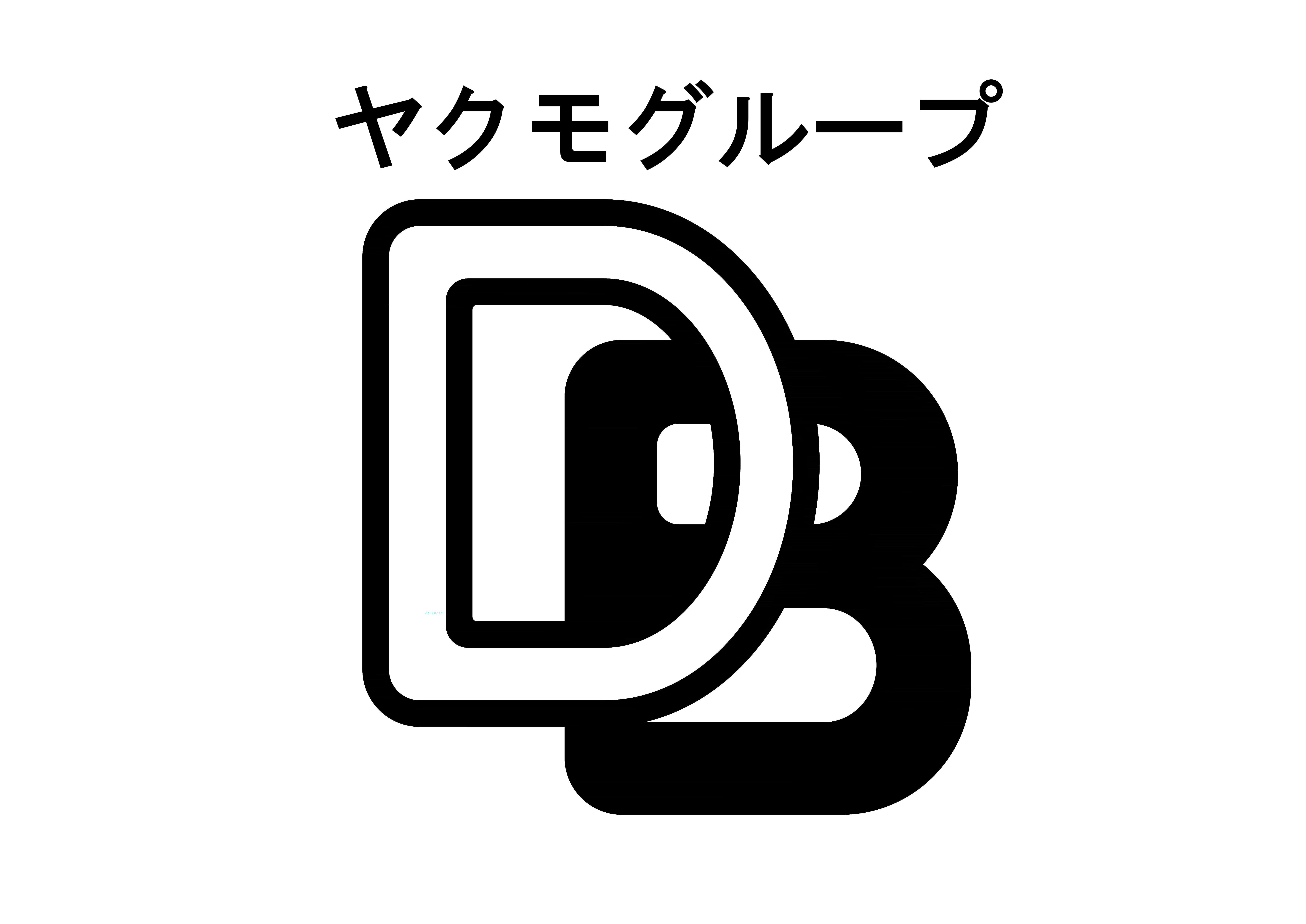 ヤクモ株式会社