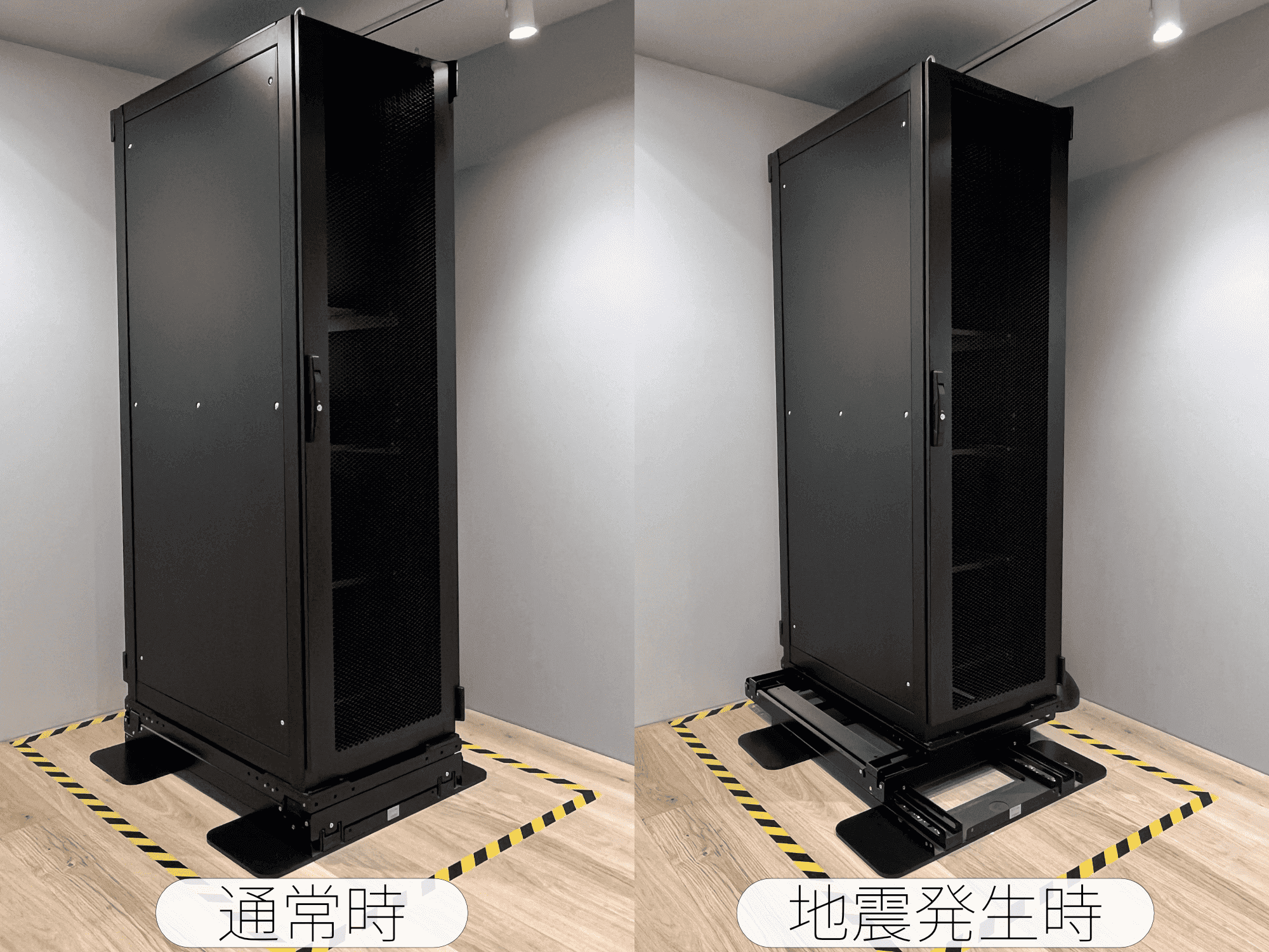 サーバーウテナ