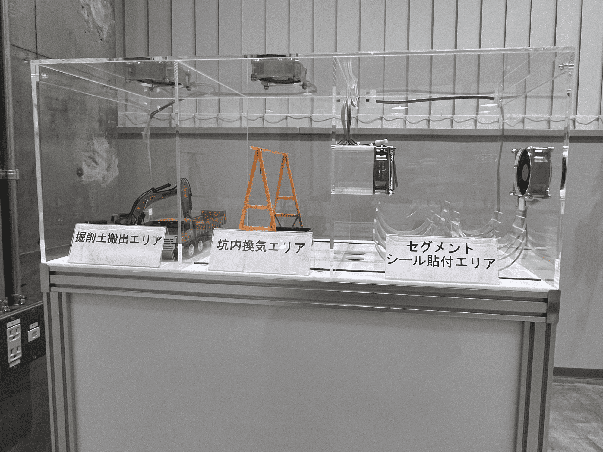 立体メッシュ換気システム