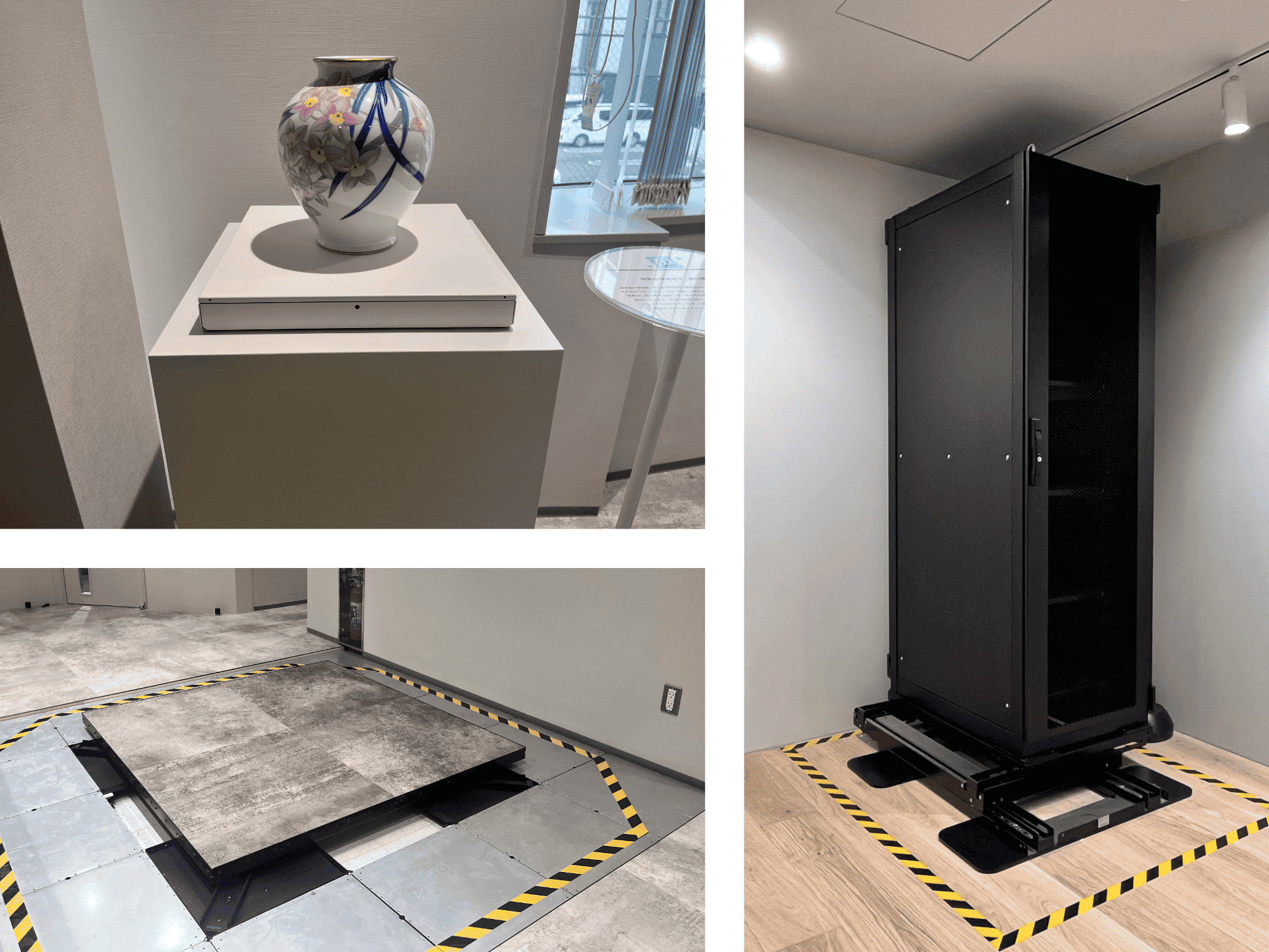 実物のサイズ・収まりがわかる