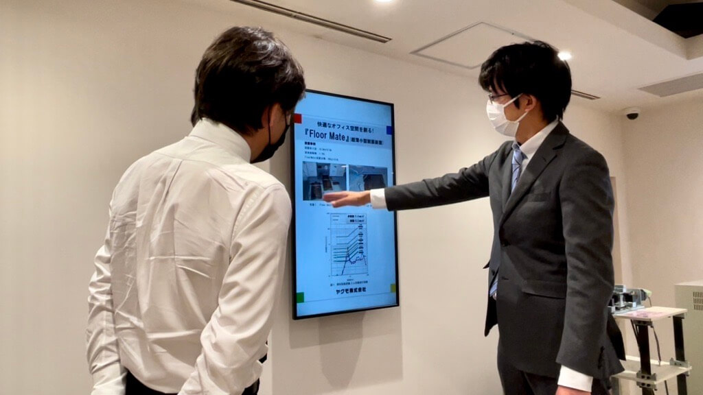 事例がわかる・相談してわかる