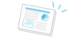 お役立ち資料のダウンロード