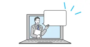 専門家が解説するセミナー動画の視聴